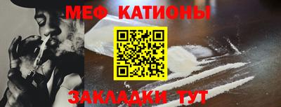 стаф Бугуруслан
