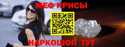кокаин VHQ Бузулук
