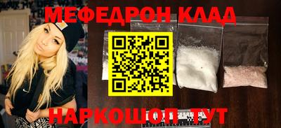 стаф Бугуруслан