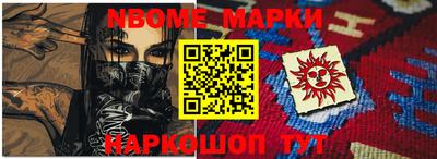 кокаин VHQ Бузулук