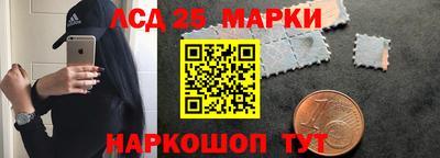 кокаин VHQ Бузулук
