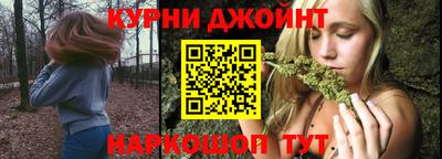 кокаин VHQ Бузулук