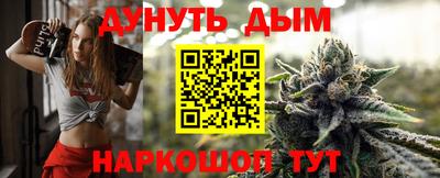 кокаин премиум Будённовск