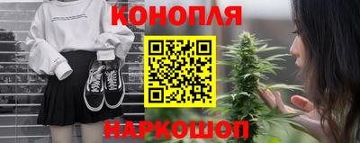 кокаин премиум Будённовск