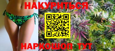 кокаин VHQ Бузулук