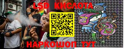 стаф Бугуруслан