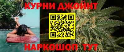 кокаин премиум Будённовск