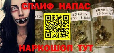 кокаин премиум Будённовск
