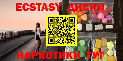 кокаин премиум Будённовск