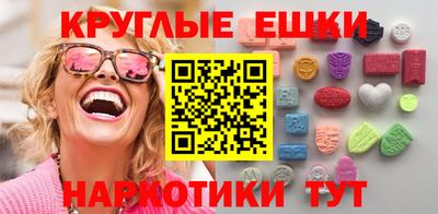 кокаин премиум Будённовск