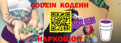 кокаин VHQ Бузулук