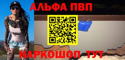 кокаин VHQ Бузулук