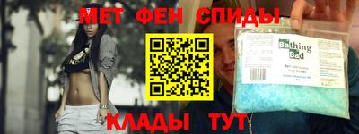 кокаин VHQ Бузулук