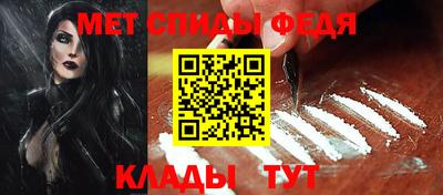 кокаин премиум Будённовск