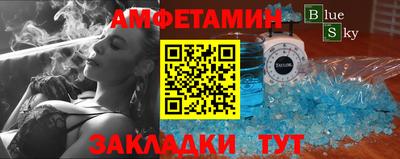 кокаин премиум Будённовск