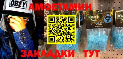 кокаин премиум Будённовск