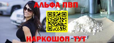 стаф Бугуруслан