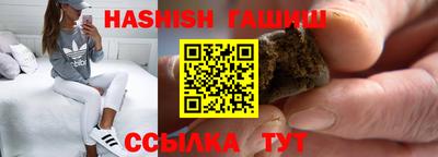 стаф Бугуруслан