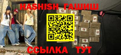 стаф Бугуруслан