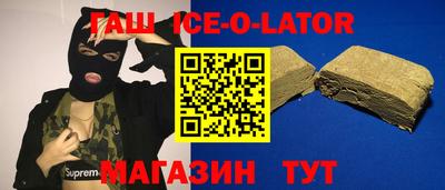 стаф Бугуруслан