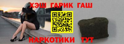 кокаин VHQ Бузулук