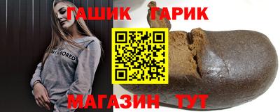 стаф Бугуруслан