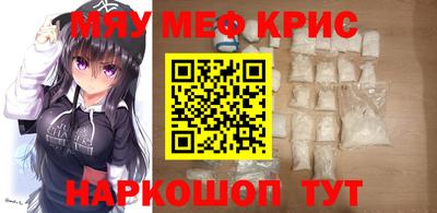 кокаин VHQ Бузулук