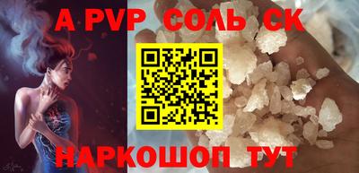кокаин VHQ Бузулук